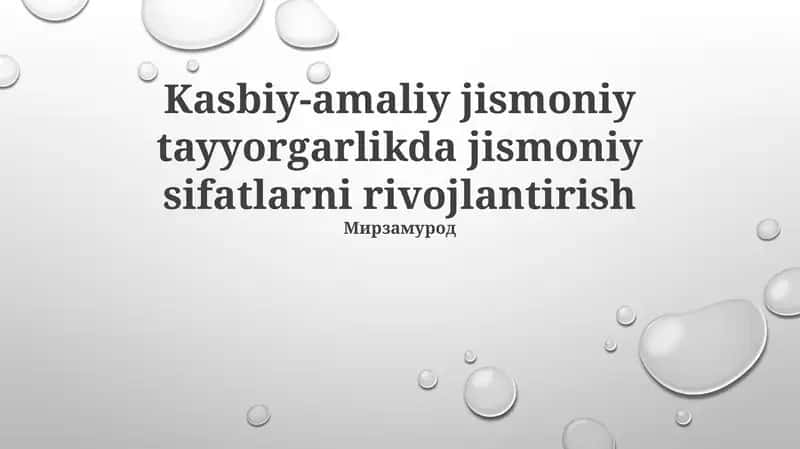 Professional-amaliy jismoniy tayyorgarlik 1
