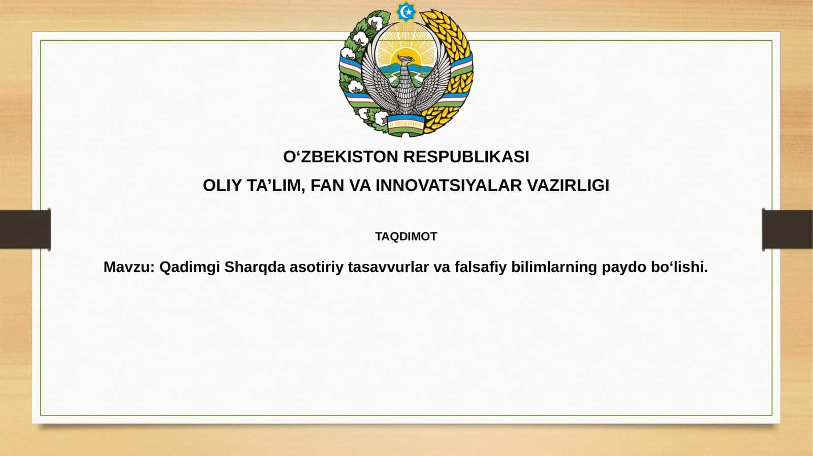 Qadimgi Sharqda asotiriy tasavvurlar va falsafiy bilimlarning paydobo‘lishi 1