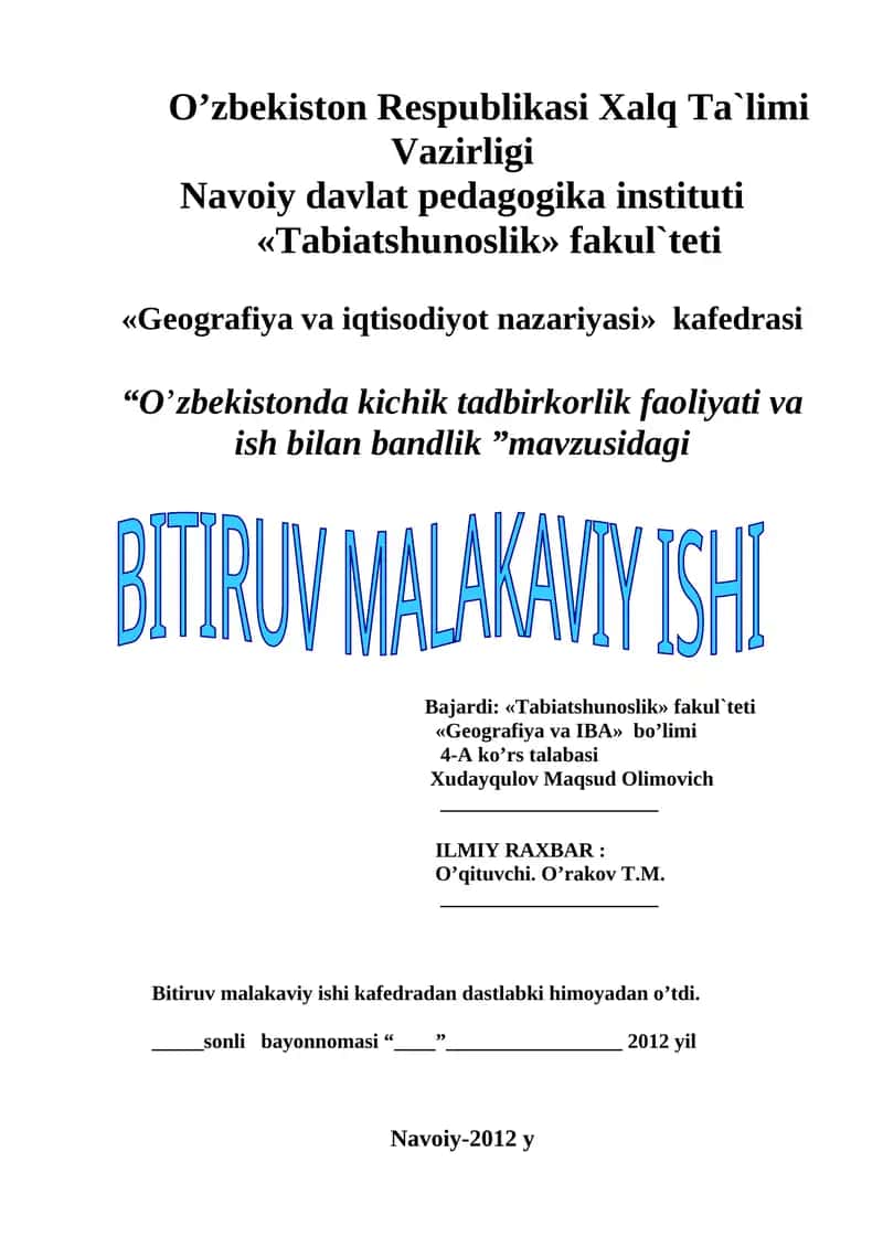O’zbеkistonda kichik tadbirkorlik faoliyati va ish bilan bandlik 1