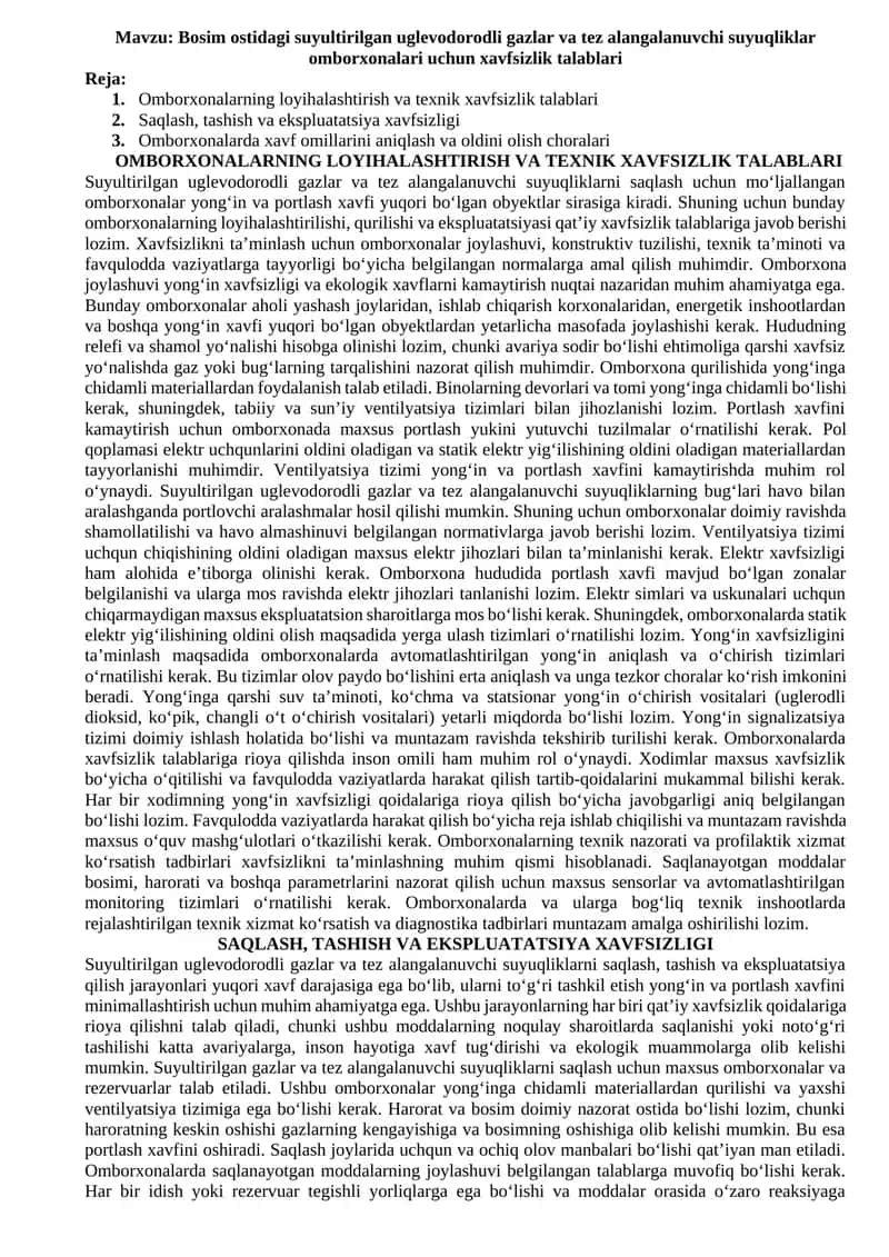 Suyultirilgan uglevodorodli gazlar va tez alangalanuvchi suyuqliklar omborxonalari uchun xavfsizlik talablari 1