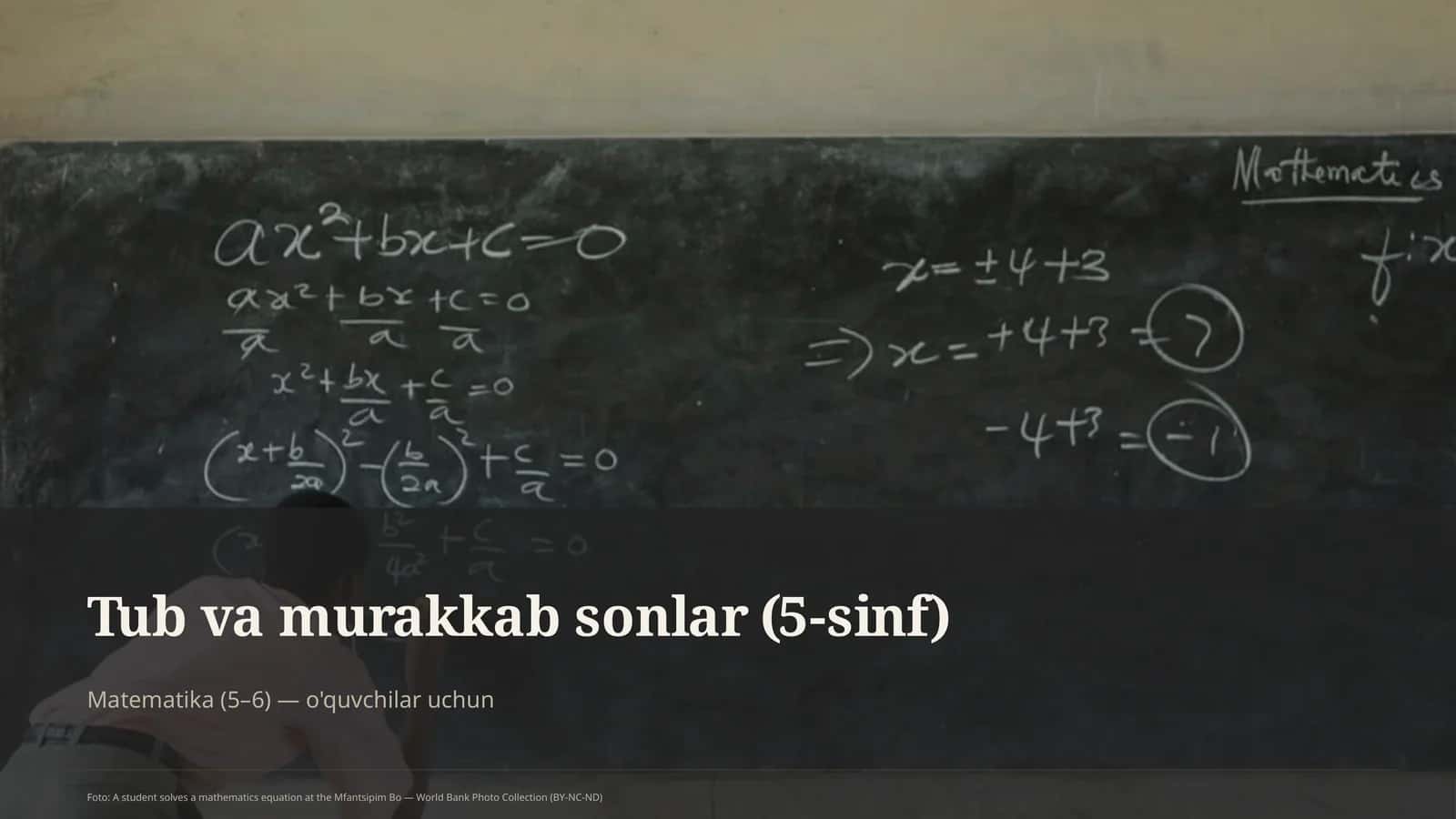 Tub va murakkab sonlar (5-sinf) 1