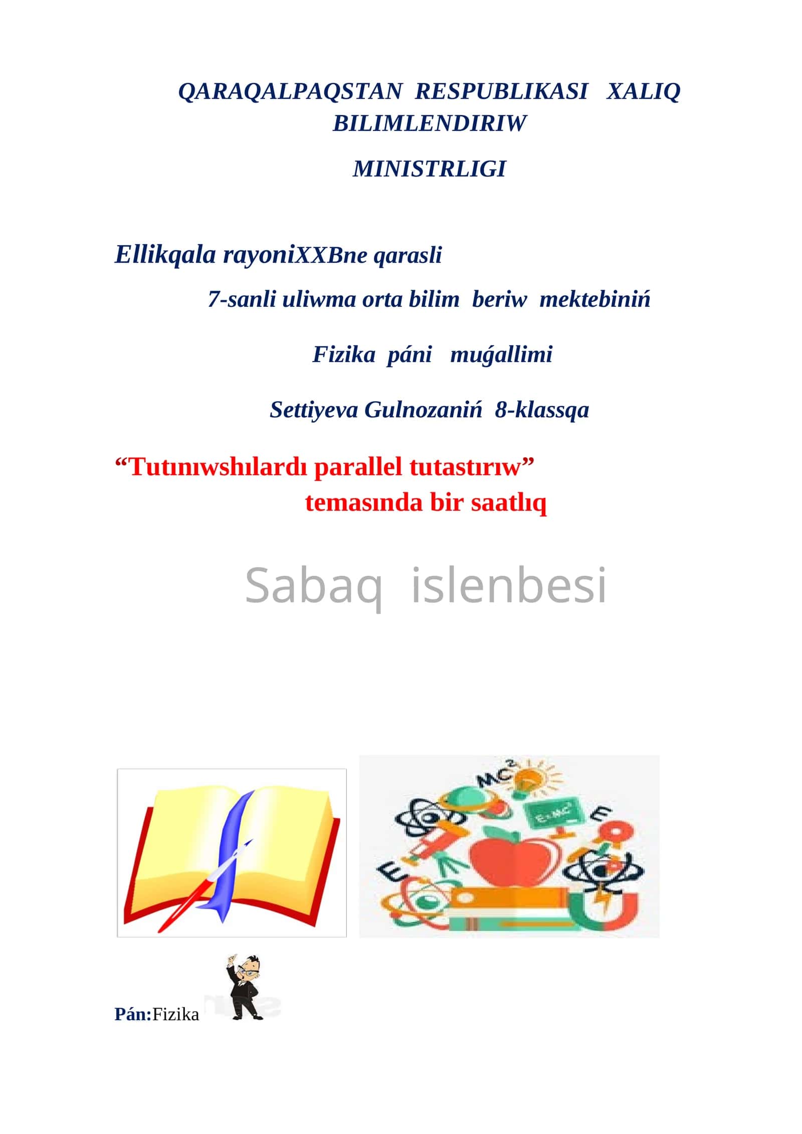 Fizika Páni Muǵallimi 1