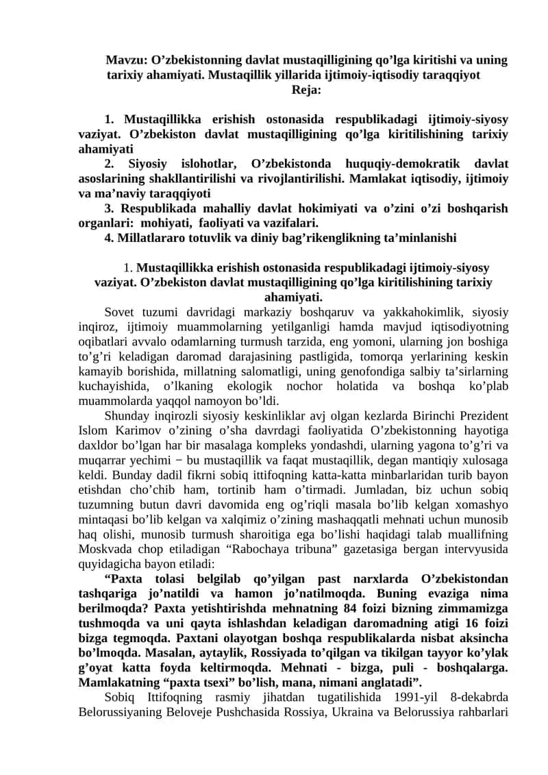 O’zbekistonning davlat mustaqilligining qo’lga kiritishi va uning tarixiy ahamiyati 1