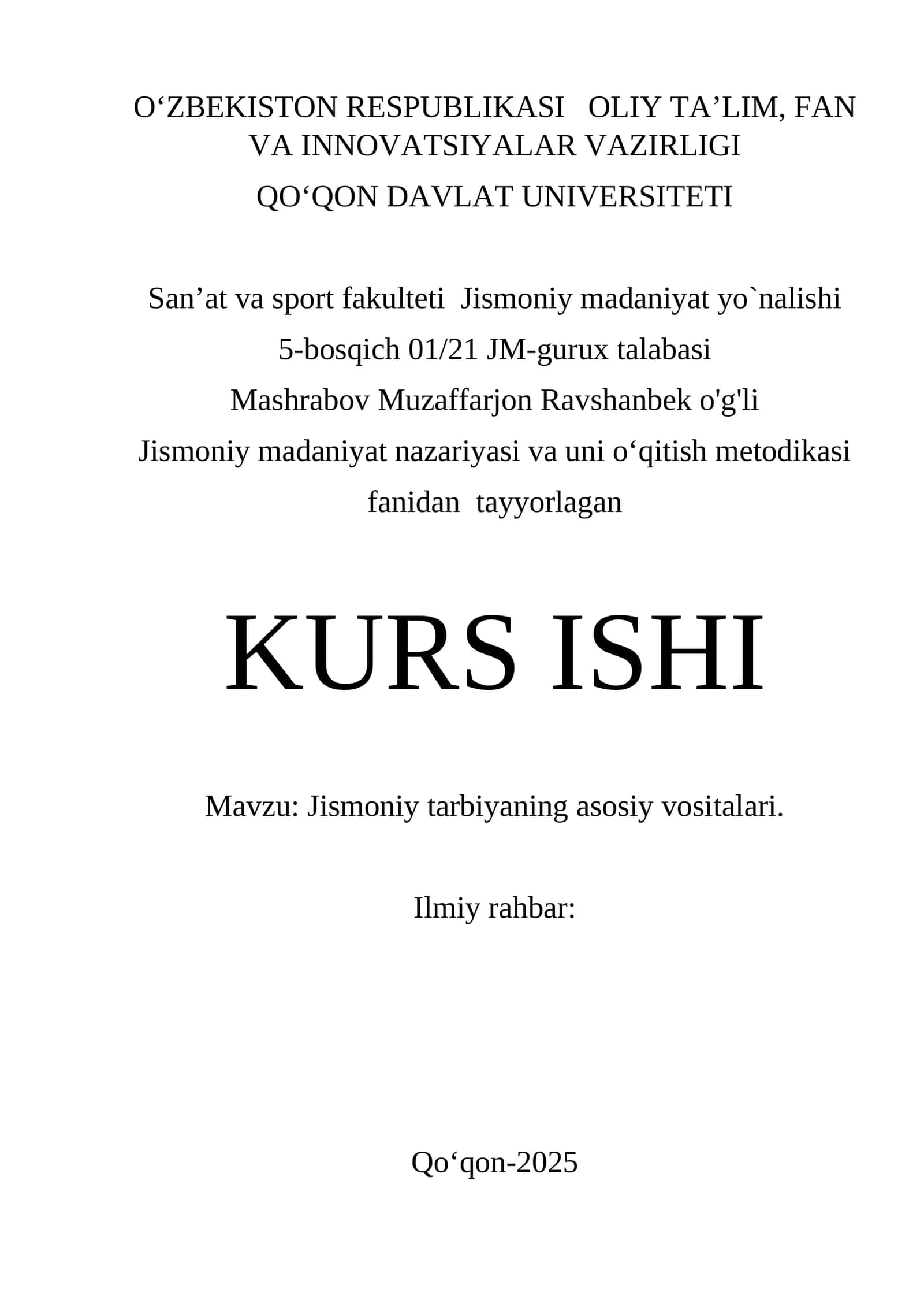 Jismoniy tarbiyaning asosiy vositalari 1