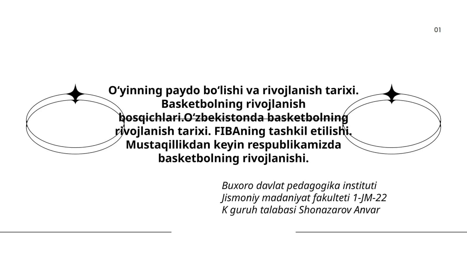 Basketbolning rivojlanish tarixi 1