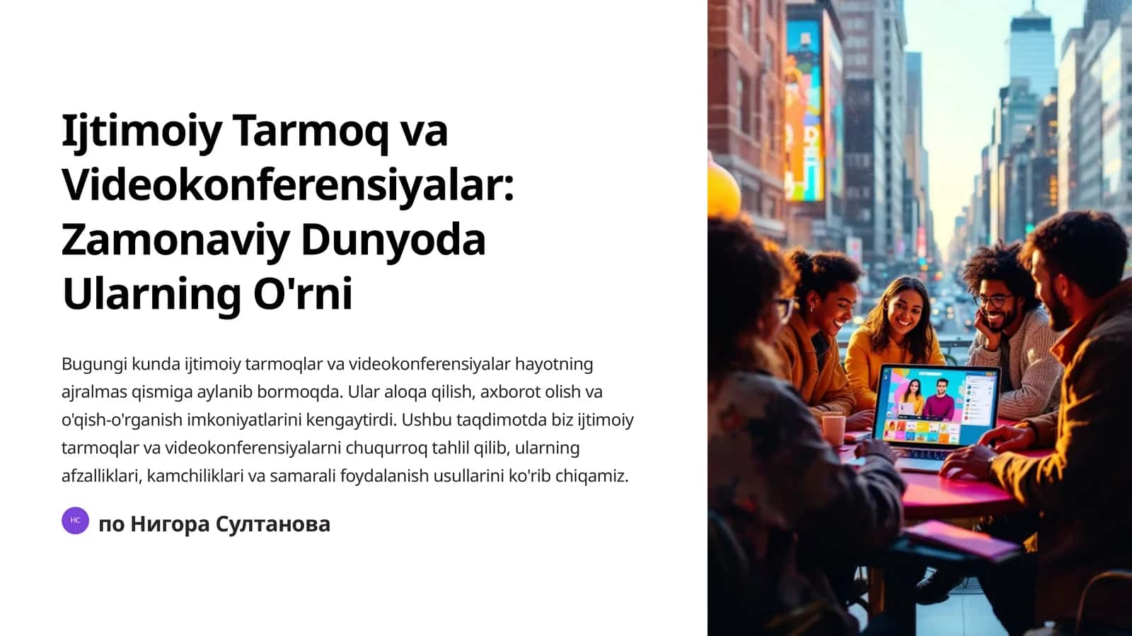 Zamonaviy Dunyoda Ijtimoiy Tarmoqlar va Videokonferensiyalar 1