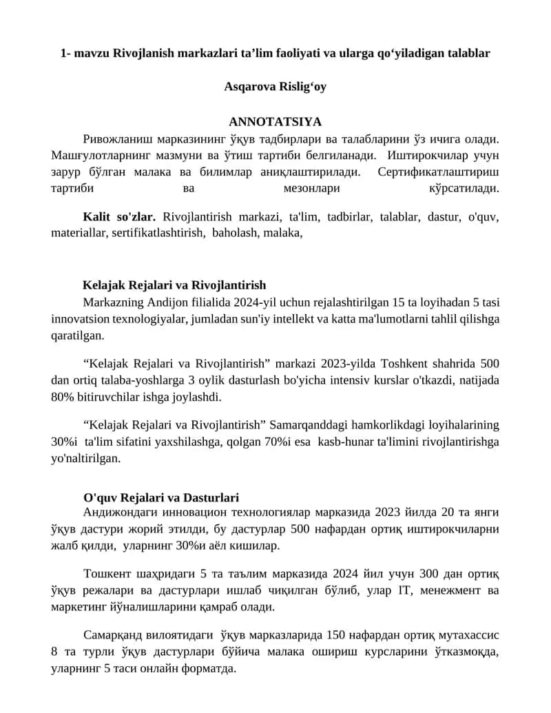 Rivojlanish markazlari taʼlim faoliyati va ularga qoʻyiladigan talablar 1