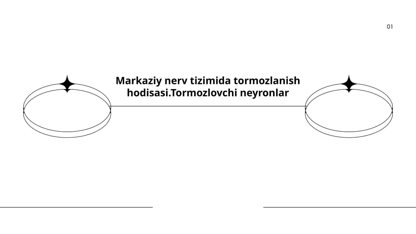 Markaziy nerv tizimida tormozlanish hodisasi 1