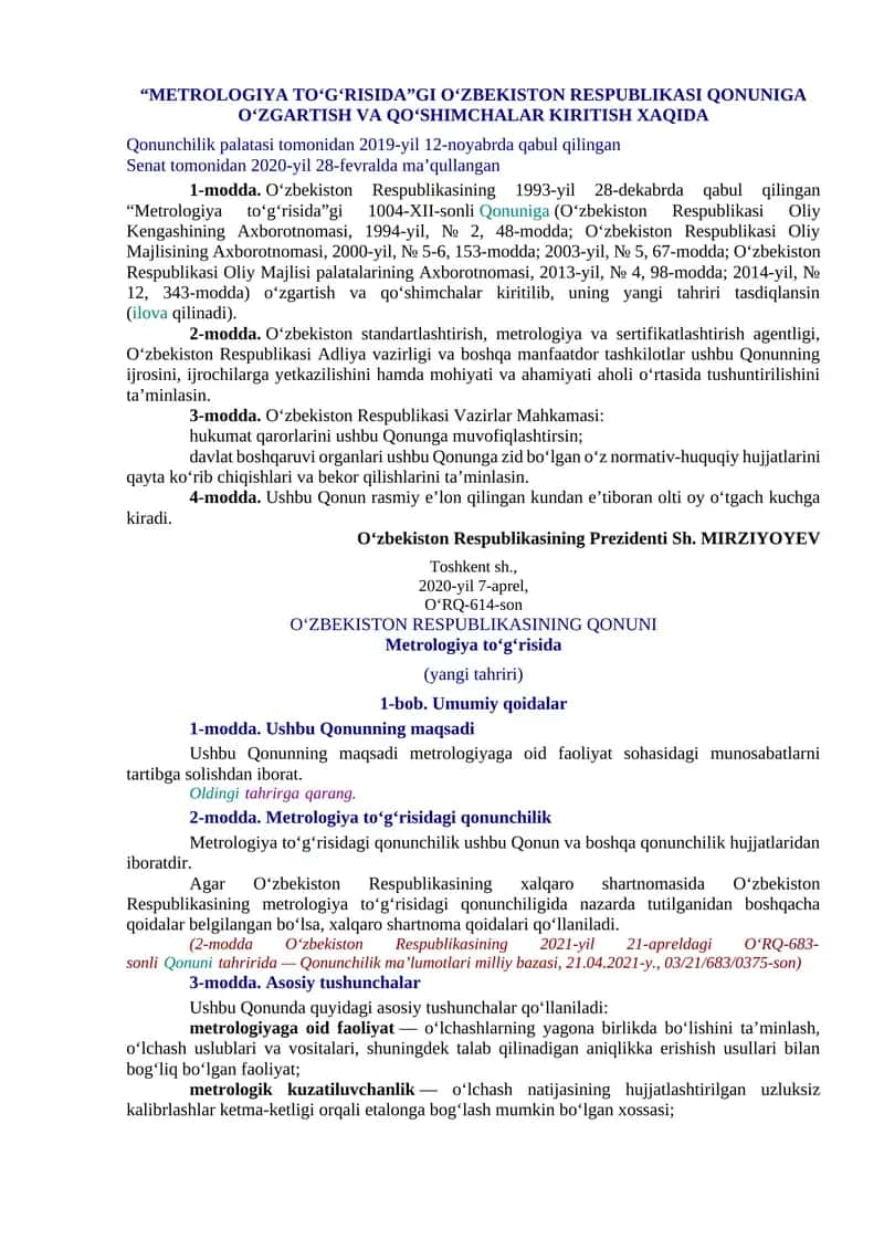 Metrologiya To'g'risidagi O'zbekiston Respublikasi Qonuni 1