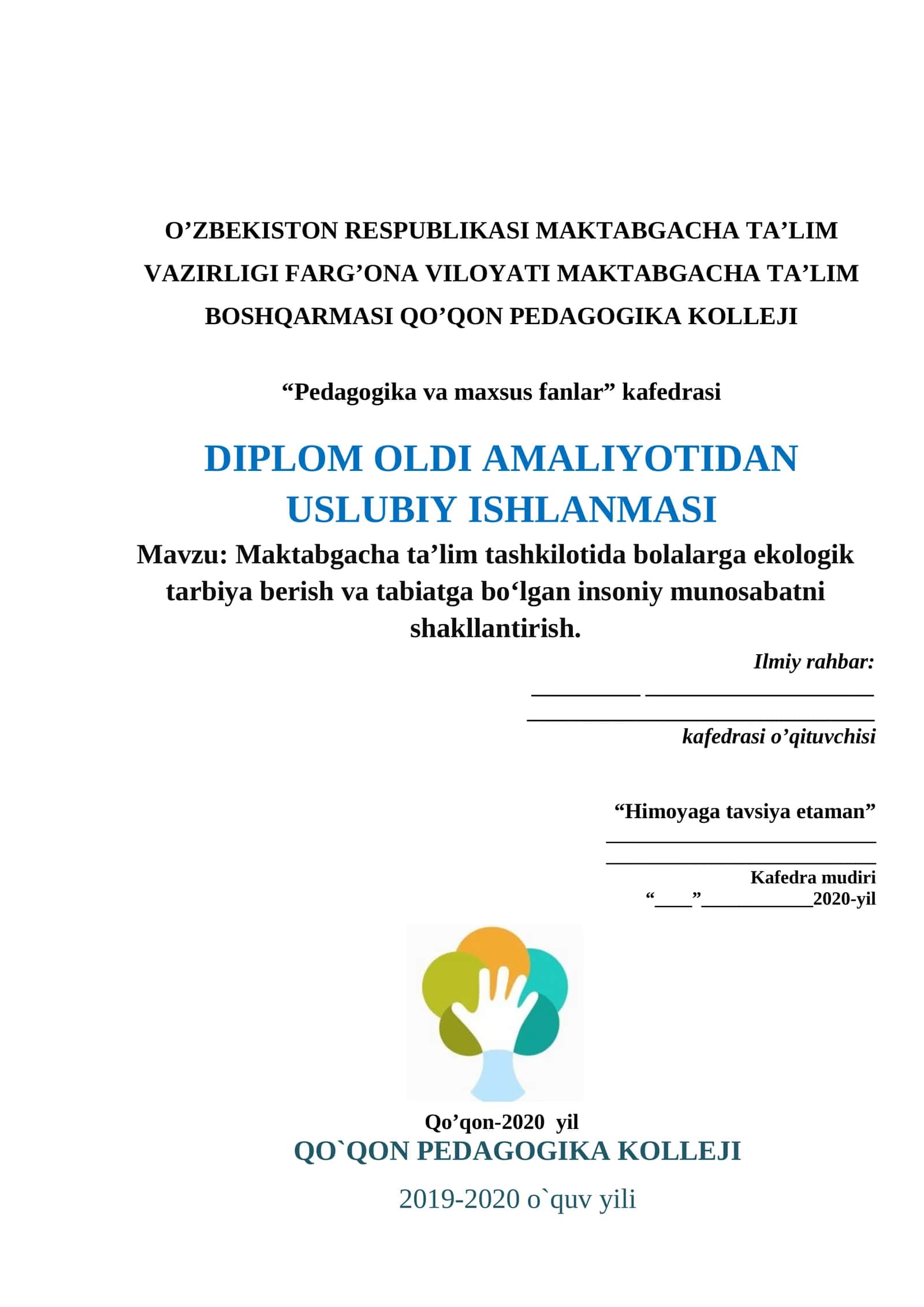 DIPLOM OLDI AMALIYOTIDAN USLUBIY ISHLANMASI 1