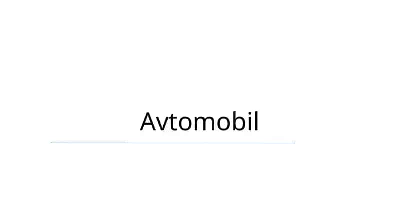 Avtomobil 1