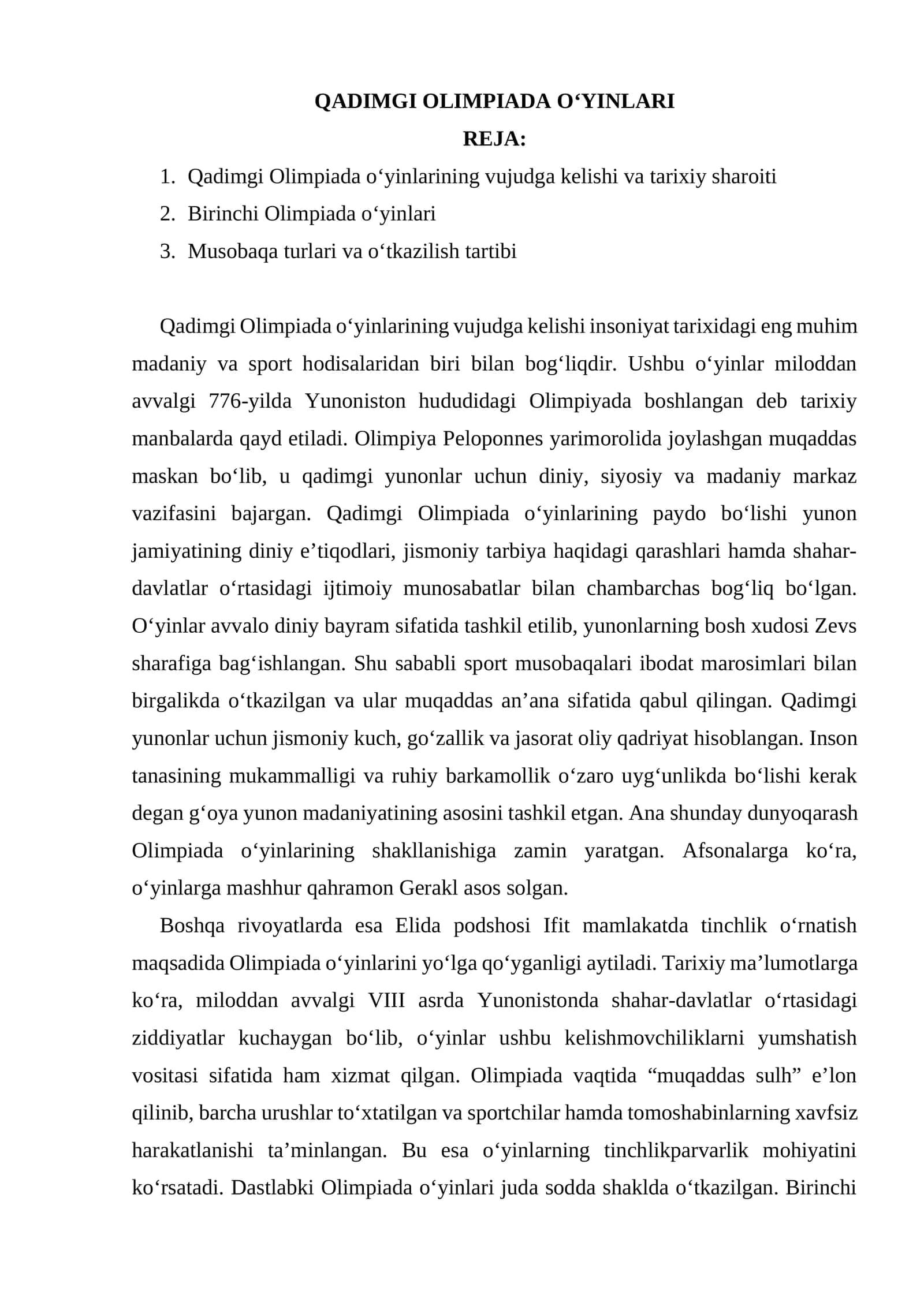 Qadimgi olimpiada o'yinlari 1