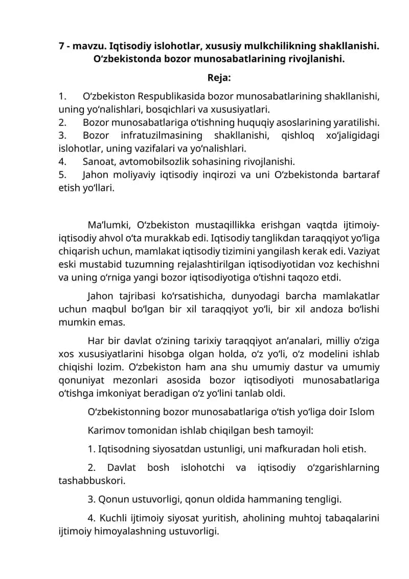 Bozor iqtisodiyoti 1