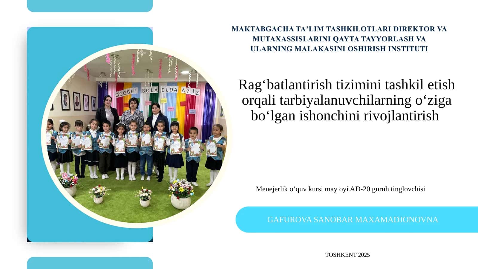 Menejerlik o‘quv kursi 1