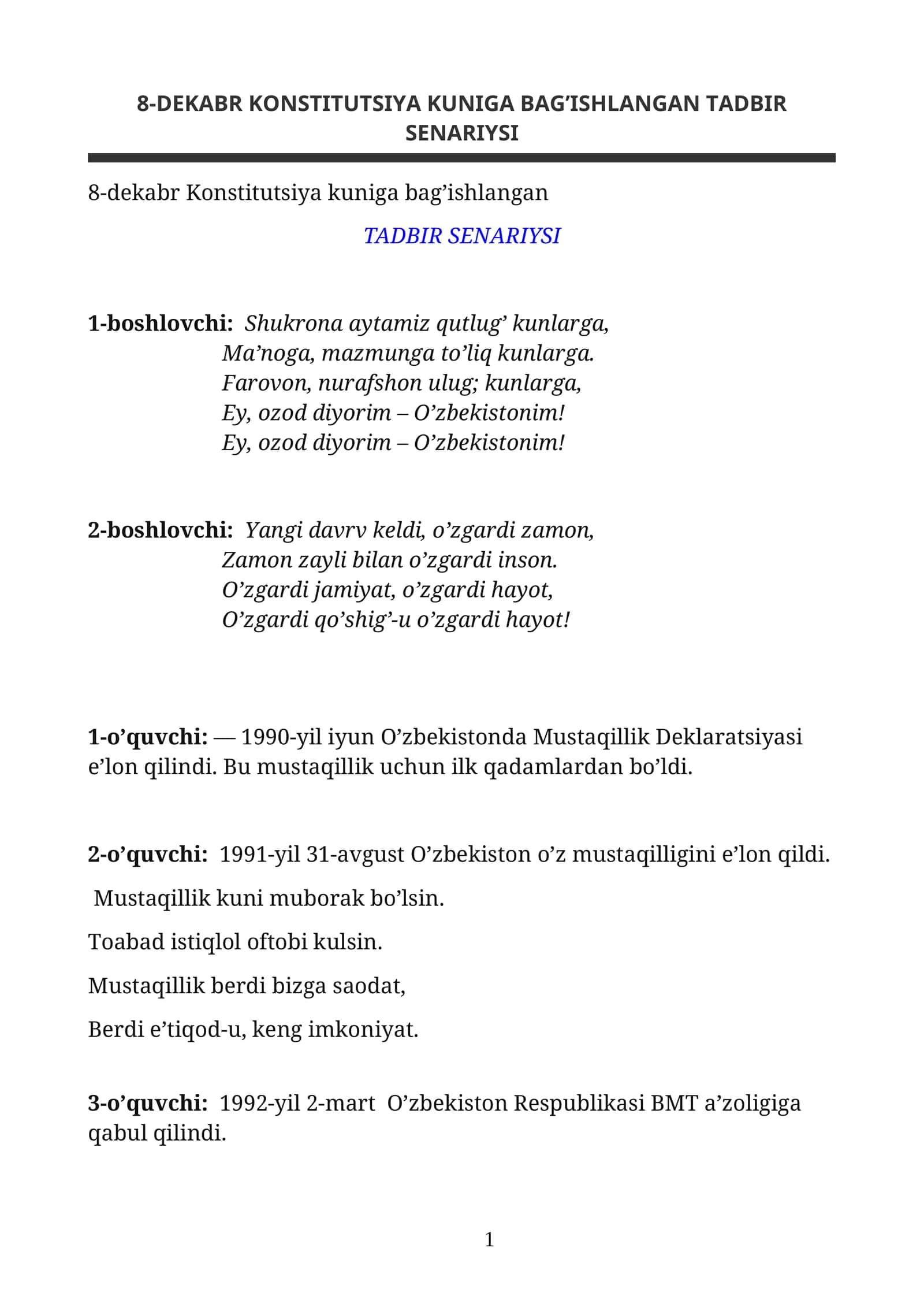 8-DEKABR KONSTITUTSIYA KUNIGA BAG’ISHLANGAN TADBIR SENARIYSI 1