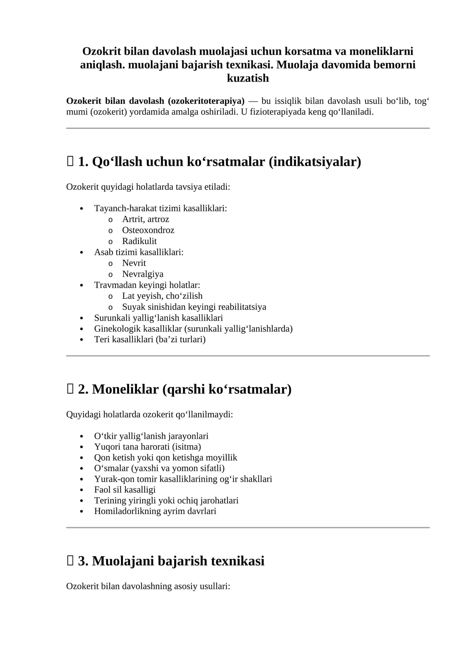 Ozokerit bilan davolash muolajasi uchun korsatma va moneliklarni aniqlash 1