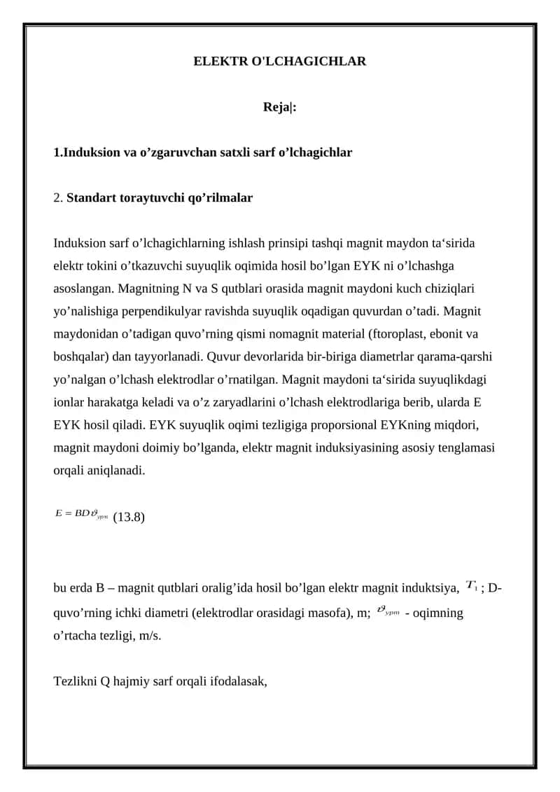 Induksion va o’zgaruvchan satxli sarf o’lchagichlar 1