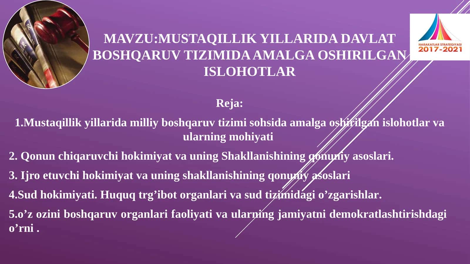 Qonun ustuvorligi 1