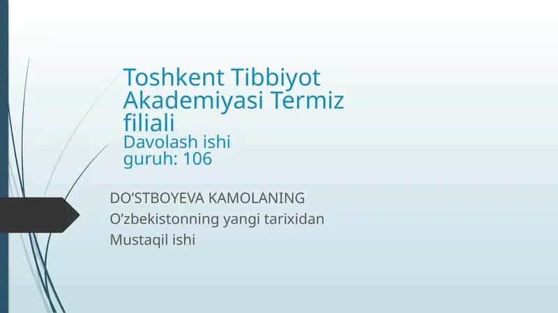 Davolashishiguruh: 106 1
