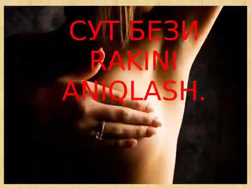 Сутбезиrakini aniqlash