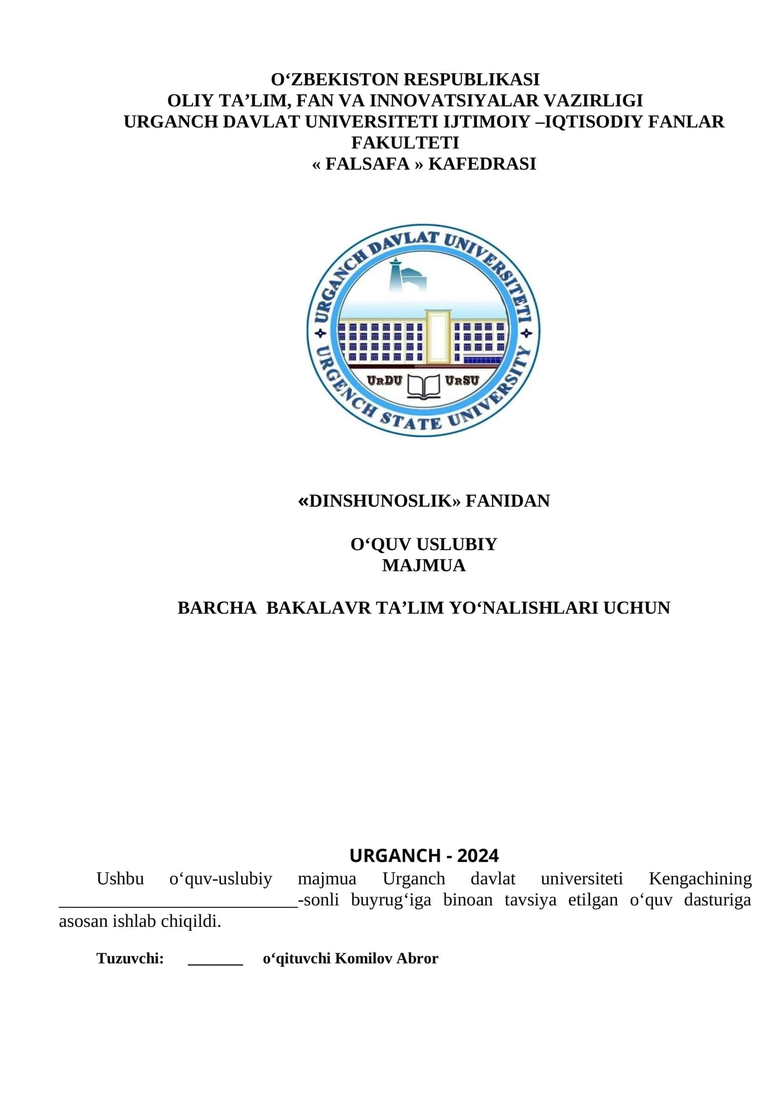 O‘zbekistonda demokratik jamiyat qurish nazariyasi 1