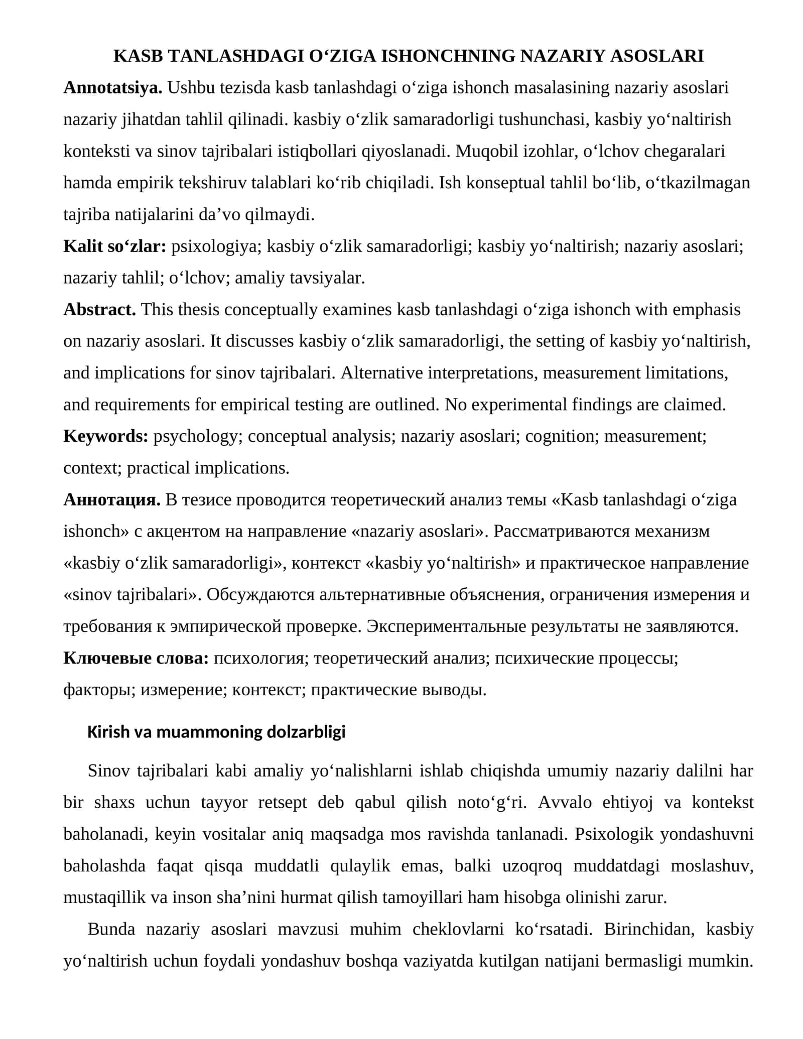 KASB TANLASHDAGI O‘ZIGA ISHONCHNING NAZARIY ASOSLARI 1