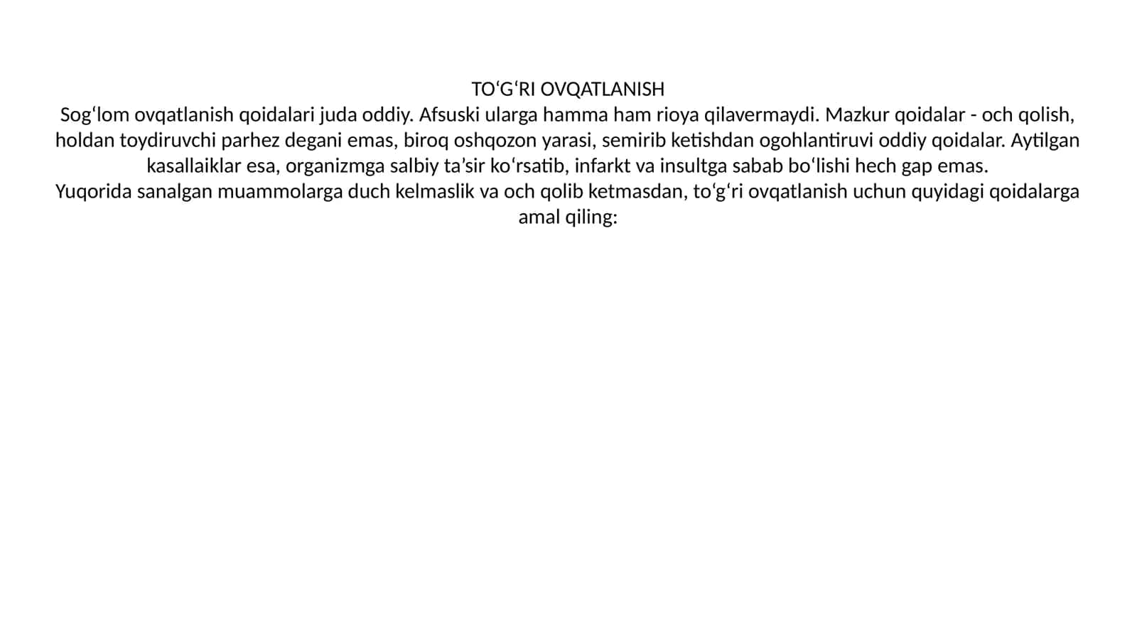 TO‘G‘RI OVQATLANISH 1