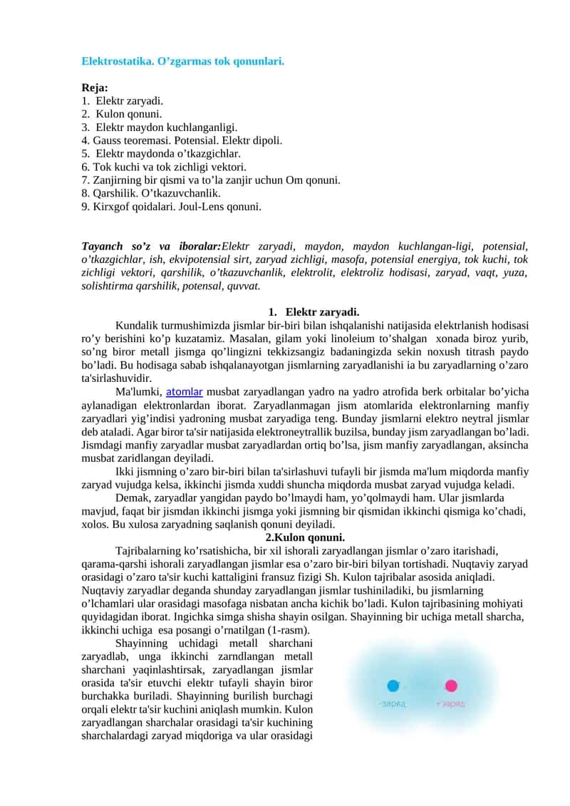 Elektrostatika. O’zgarmas tok qonunlari. 1