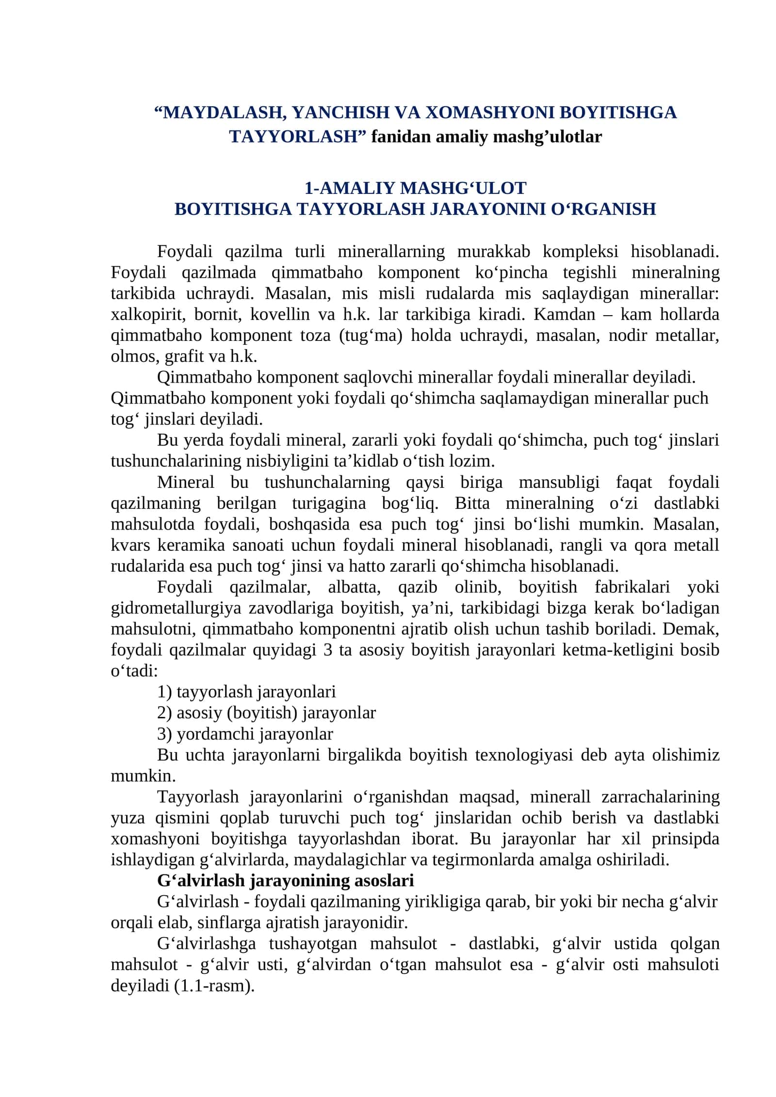 MAYDALASH, YANCHISH VA XOMASHYONI BOYITISHGA TAYYORLASH 1