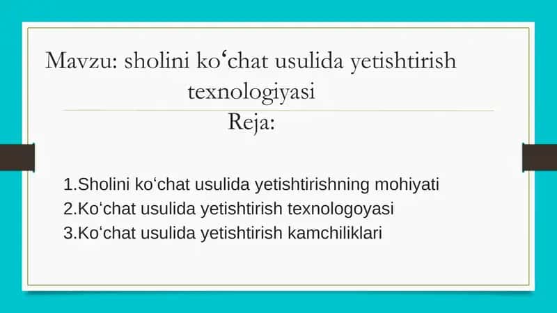 sholinikoʻchatusulidayetishtirishtexnologiyasi 1