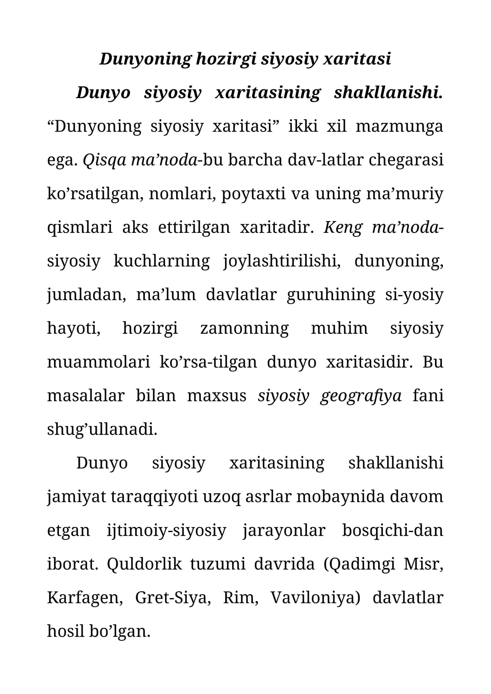 Dunyoning hozirgi siyosiy xaritasi 1