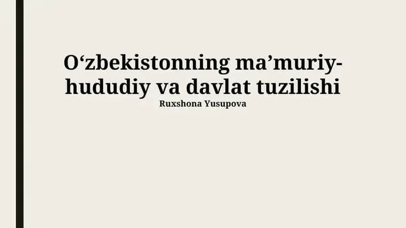Hududiy boshqaruv tizimi 1