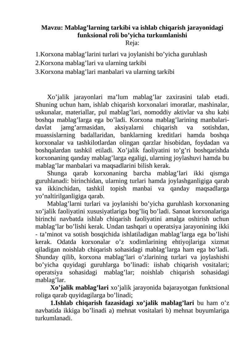 Mablag’larning tarkibi va ishlab chiqarish jarayonidagi funksional roli bo’yicha turkumlanishi 1
