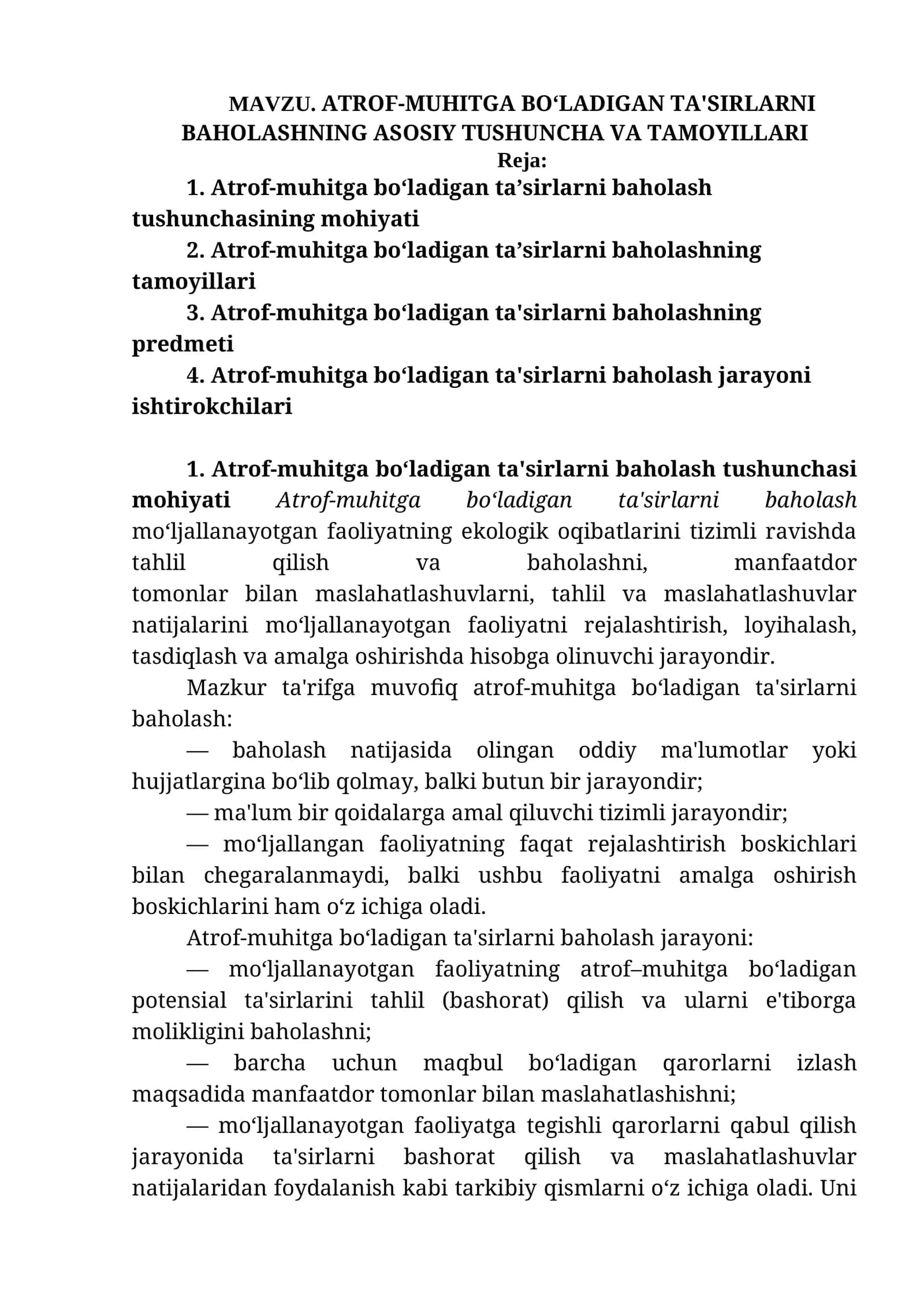 ATROF-MUHITGA BO‘LADIGAN TA'SIRLARNI BAHOLASHNING ASOSIY TUSHUNCHA VA TAMOYILLARI 1