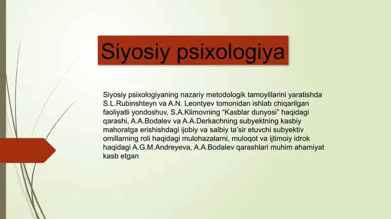Siyosiy-psixologiya 1