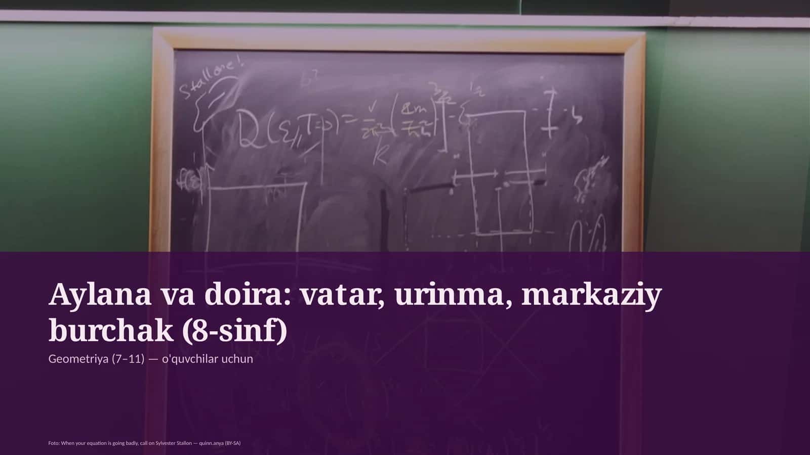 Aylana va doira: vatar, urinma, markaziy burchak (8-sinf) 1