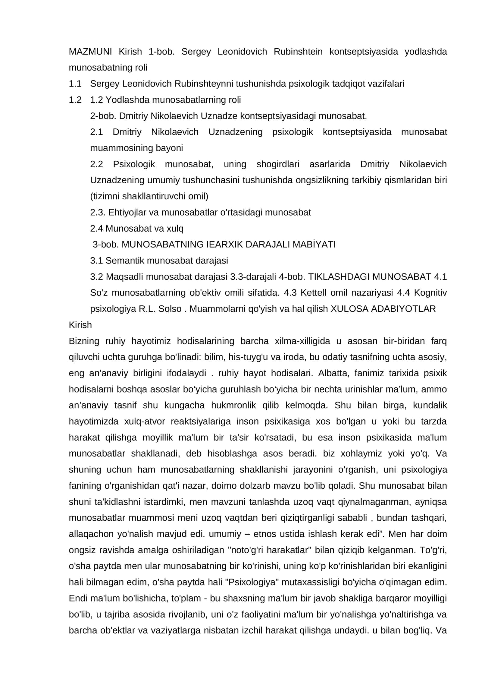 Sergey Leonidovich Rubinshtein kontseptsiyasida yodlashda munosabatning roli 1