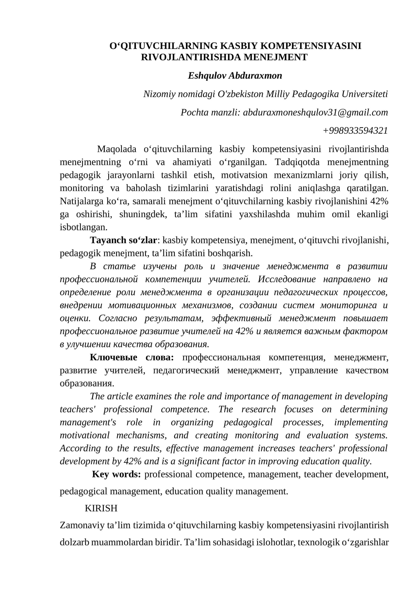 Menejmentning O‘qituvchilarning Kasbiy Kompetensiyasini Rivojlantirishda O‘rni va Ahamiyati 1