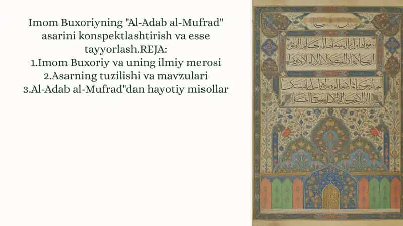 Al-Adab al-Mufrad 1