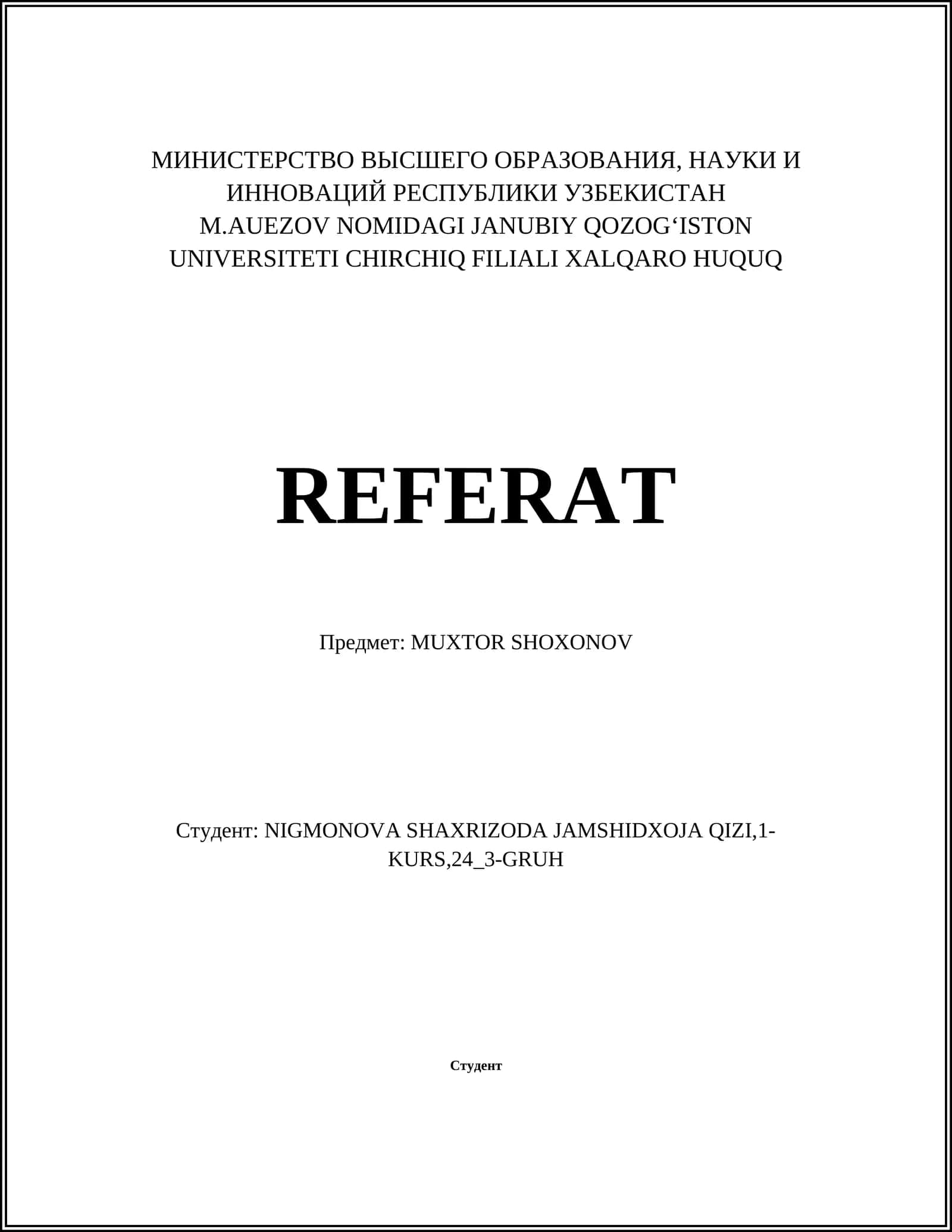 История творчества Муктор Шохонова 1