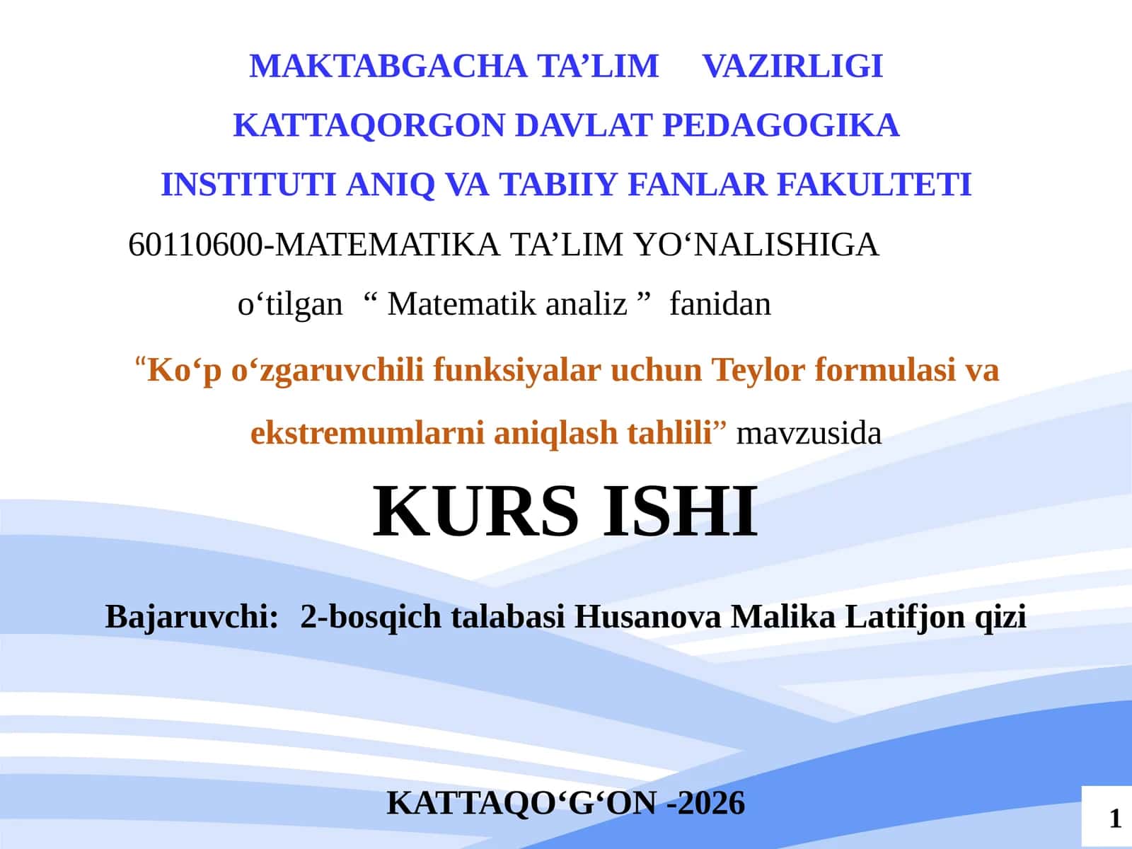 Matematika analizi fanidan, Koʻpoʻzgaruvchili funksiyalar 1
