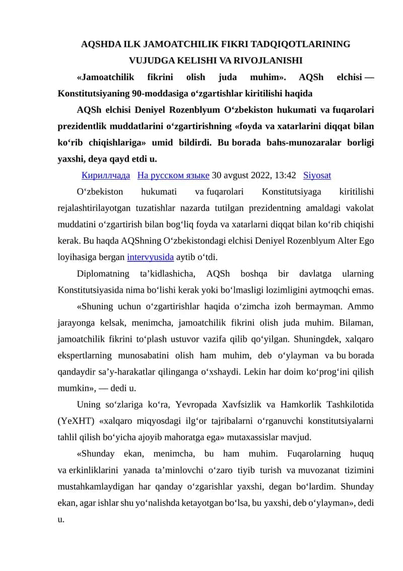 AQSHDA ILK JAMOATCHILIK FIKRI TADQIQOTLARINING VUJUDGA KELISHI VA RIVOJLANISHI 1