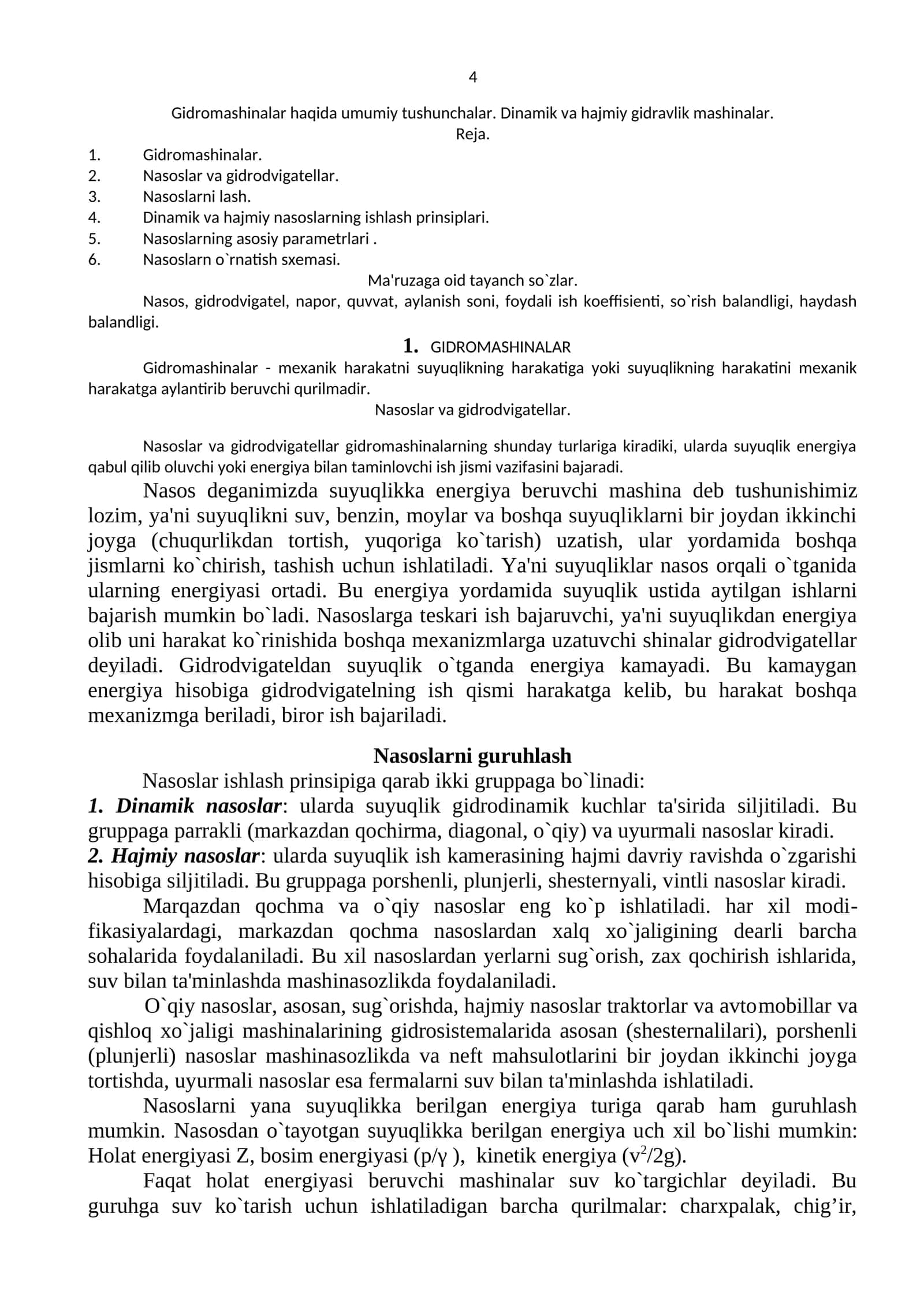 Gidromashinalar haqida umumiy tushunchalar. Dinamik va hajmiy gidravlik mashinalar 1
