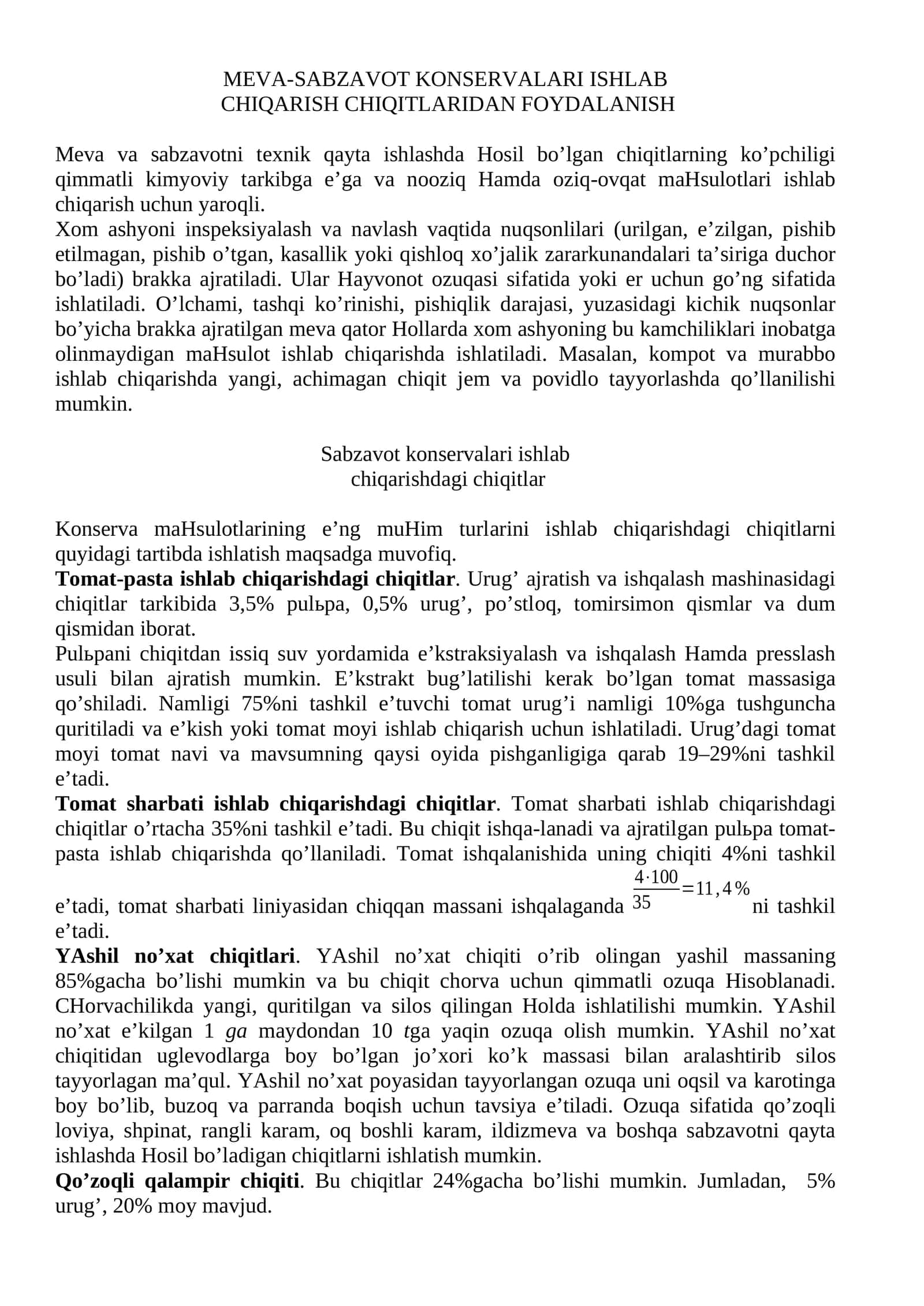 MЕVА-SАBZАVОT KОNSЕRVАLАRI ISHLАB CHIQАRISH CHIQITLАRIDАN FОYDАLАNISH 1