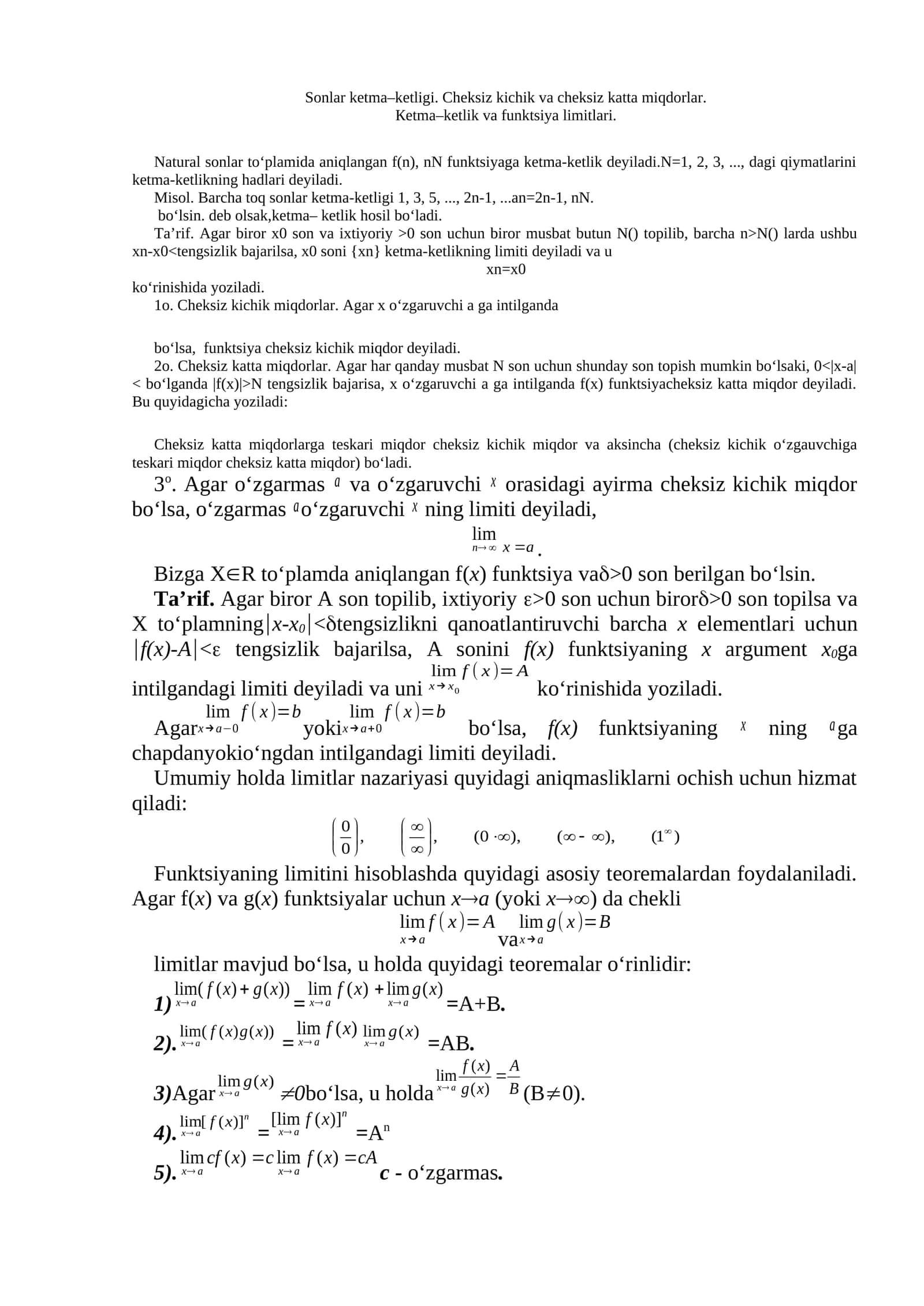 Sonlar ketma–ketligi va miqdorlar 1