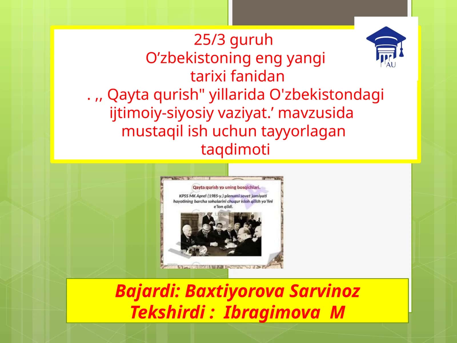 Qaytaqurishsiyosati 1