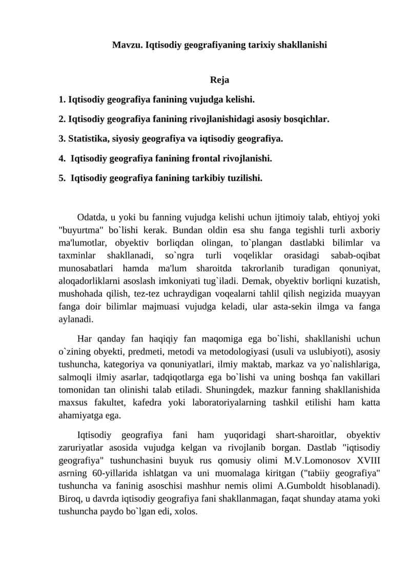 Iqtisodiy geografiyaning tarixiy shakllanishi 1