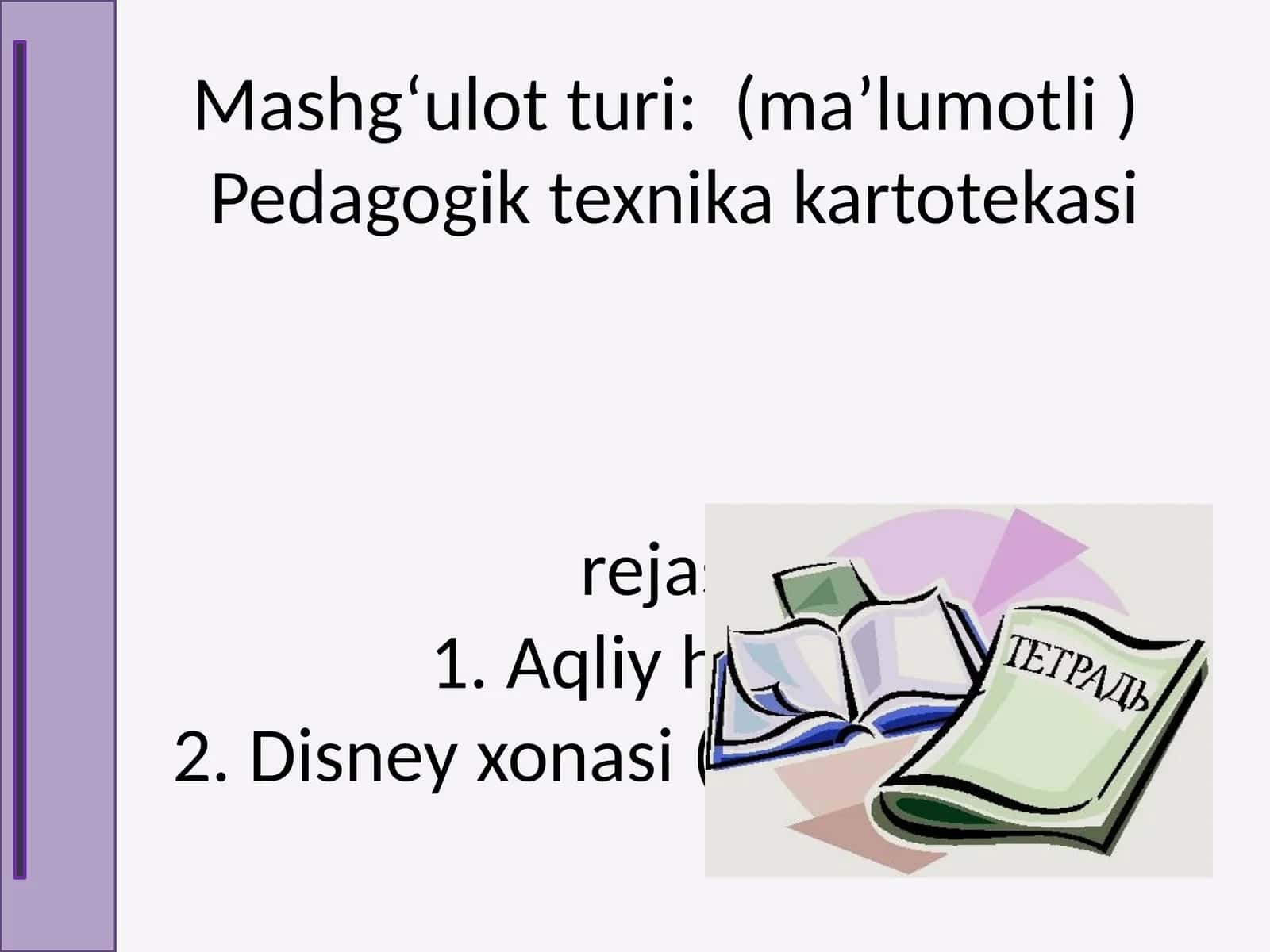 Pedagogik texnika kartotekasi 1