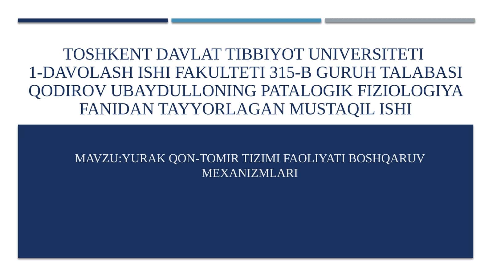 Yurak faoliyati boshqaruv mexanizmlari 1