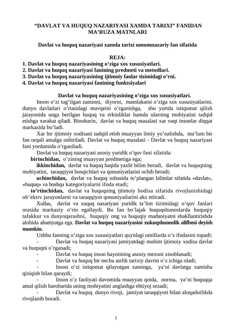 Davlat va huquq nazariyasi хamda tariхi 1